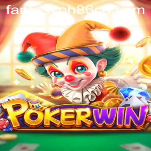 POKERWIN: A Dive into the Captivating World of 